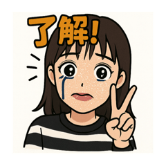 Yuto_20250805125446