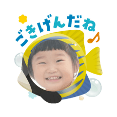 Natsumi_20250805204133