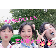 makoto_20250805222729