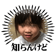 emi_20250805191032