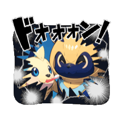 のとむなほゆのむ