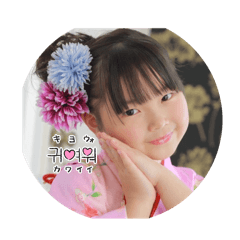 kimi_20250805155809