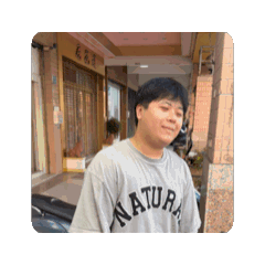 南台