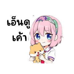 premjarin_Lisa.love mom.