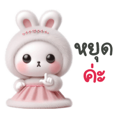 Rabbit in Pink Dress