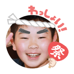 Uchinoko stamp_2025080536005
