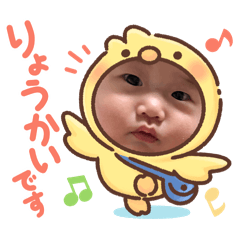 rei_20250805175507