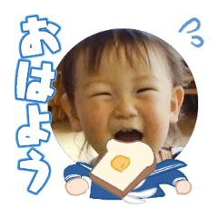 Uchinoko stamp_2025080536006