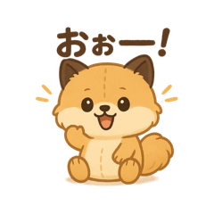 ururun_20250805201425