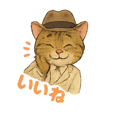 WAKANA_20250805195148