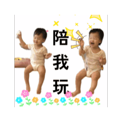 果然還是拿你莓辦法