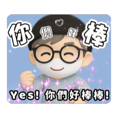 Oy Xiao Xiao_20250805230105