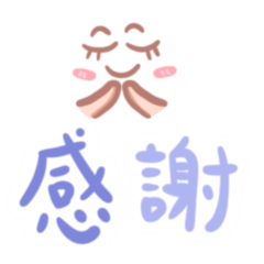 （動態）崩潰日常反應貼 Vol.10