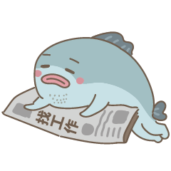 廢川日記-我是沙丁魚叫圓丁1