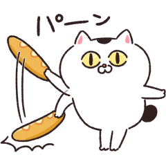 Cat sticker too free7