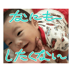saki_20250806110725