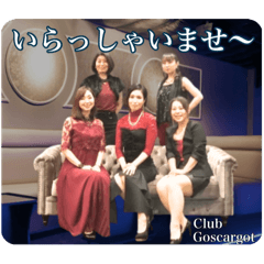 Akiko_20250804153209