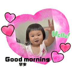 我是小肉包妹妹
