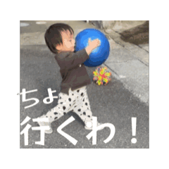 saku_20250806112931