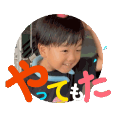 saku_20250806112724