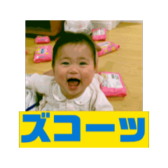 Ran_20250806131841