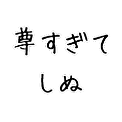 I don't like it neighborhood