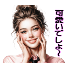 You_20250804150206