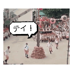 kamo_20250805210059