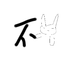 michelle_20250806121406