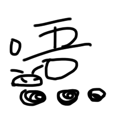 michelle_20250806121447