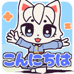 "Komorebi Nikki", Cat, Daily