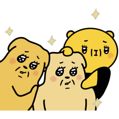 醜嫩狗勾x造咖熊 情人節快樂(•o•)/