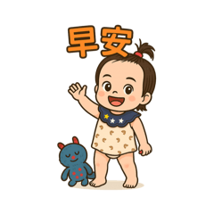 UK HOMIES_20250804165714 – LINE stickers | LINE STORE
