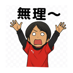 Emily_20250804160014