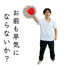 daisan_hikiwake_hanare_zanshin