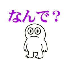 INTP向けスタンプ【最上位】