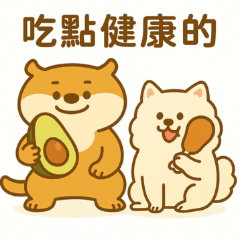 《獺獺和好朋友雪比的減肥日常》