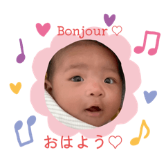 YUKI 0-1month