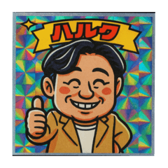 Annie_20250804195716