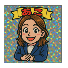 Annie_20250804200019