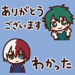 さりげなくヒロアカ。（省スペース）