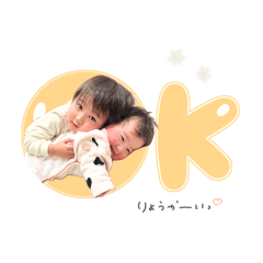 nonnoon_20250806155617