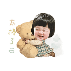 宣a也有貼圖啦！