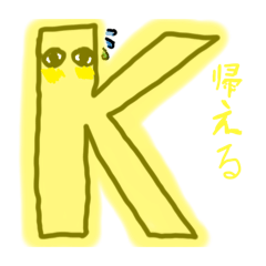 mumusasa