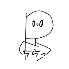 mochi_20250806181815