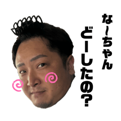 nanami_20250806182144