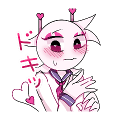 uniko_20250802125731