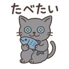 Gray Cat: One-liners