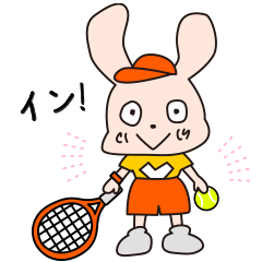 Tennis player HETAPPY