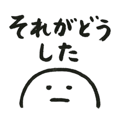 Mochi - Zero Motivation Vol.1